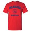 Philadelphia Classic Basketball Arch Basic Cotton T-Shirt