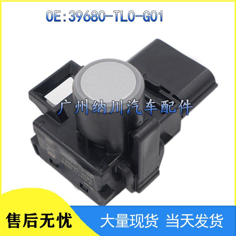 Honda Spirior Accord Reverse Parking Sensor 39680-TL0-G01
