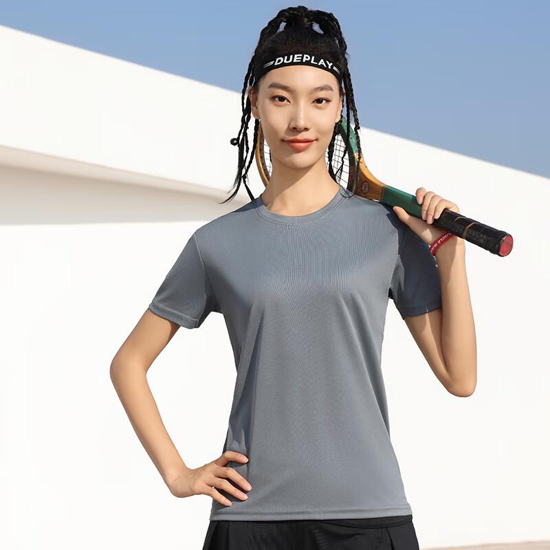 Unisex Quick-Dry Casual Round Neck T-Shirt