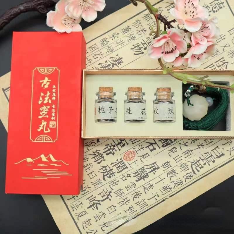 

Incense Ball Pendant Gift Box Glow-in-the-dark Fluorite Lotus Perfume Bag Hanfu Sachet Pendant Rose/osmanthus Incense Bag set