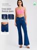 Damen High-Waist Stretch Denim Schlaghosen mit Taschen