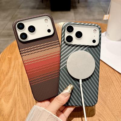Luxuriöse Handyhülle aus Kohlefaser mit magnetischem Ladeschutz für iPhone 17 16 Pro Max Samsung S25 S24 Plus S23 S22 A16 A56 A55 Xiaomi 15 Ultra Hartschale