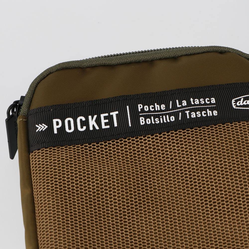 pouch Markstyle Days 5 Khaki Multi-purpose DAY5-PO02-KH
