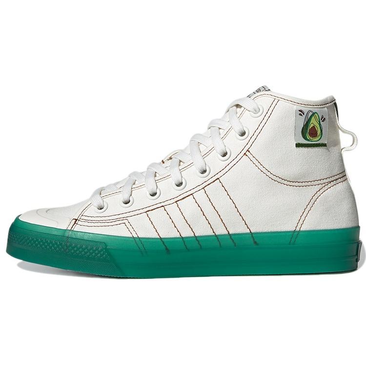 adidas Nizza Hi Rf  White Green  Men s GX2707 EU 36
