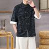 Men's Lightweight Mandarin Collar Printed Shirt Summer Chinese Style Cotton and Linen Casual Wear Top M-5XL