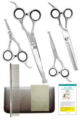 Trimming Scissors by Pro Trimming Scissors with Instructional Video for Dog Trimming for Pets for Beginners Safety Case Included Thinning Scissors Bob