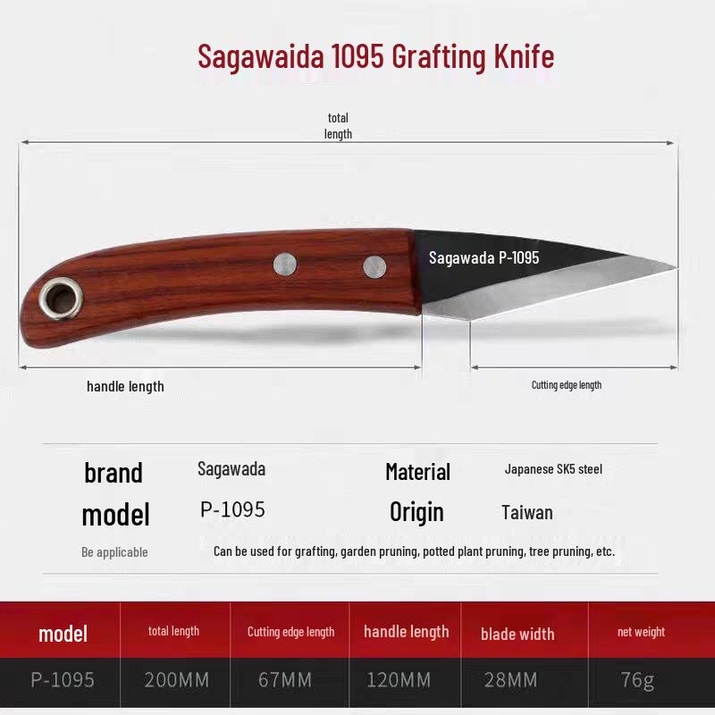 1089 Japanese Steel Grafting Knife for Fruit Trees, Seedlings, and Bonsai