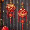 Neue 2026 Mondneujahrs-Anhänger Rote Vietnamesische Frühlingsfest-Dekoration Papier Schatzmuster 3D Quasten-Anhänger Heimdekoration