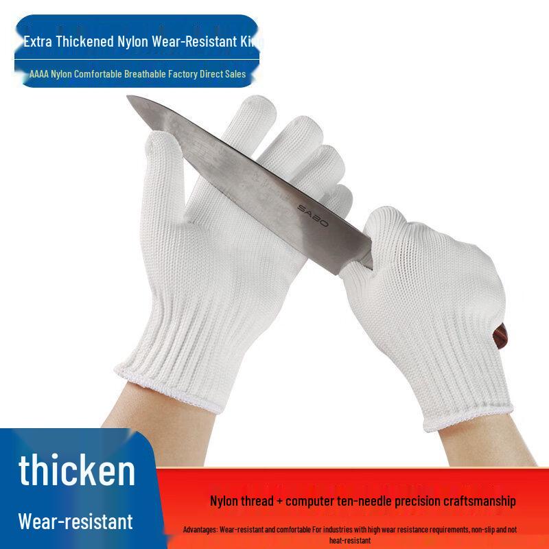 Yipan Wear-Resistant Nylon Work Gloves (10 Pairs)