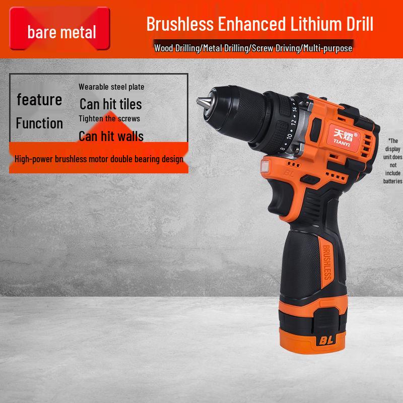 

Бесщеточная высокомощная ударная дрель 3-в-1 и электрическая отвертка с литиевой батареей