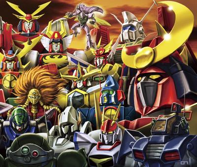 Sunrise Robot Anime Encyclopedia