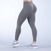 DFYNE Seamless High-Elastic Yoga & Running Pants: Quick-Drying, Hip-Lifting, Peach-Enhanced Fitness Wear.