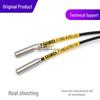RIKO LiKe FTW2-475D-10 Fiber Optic Side-Detection Through-beam Sensor