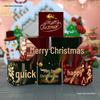Christmas & New Year Party Decorations Bundle for Festive Atmosphere