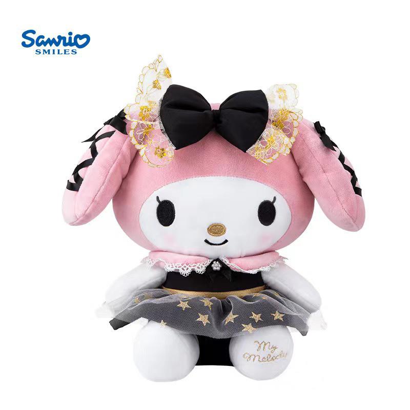 Sanrio Kuromi Plüschpuppe - Echte Serie Geschenk