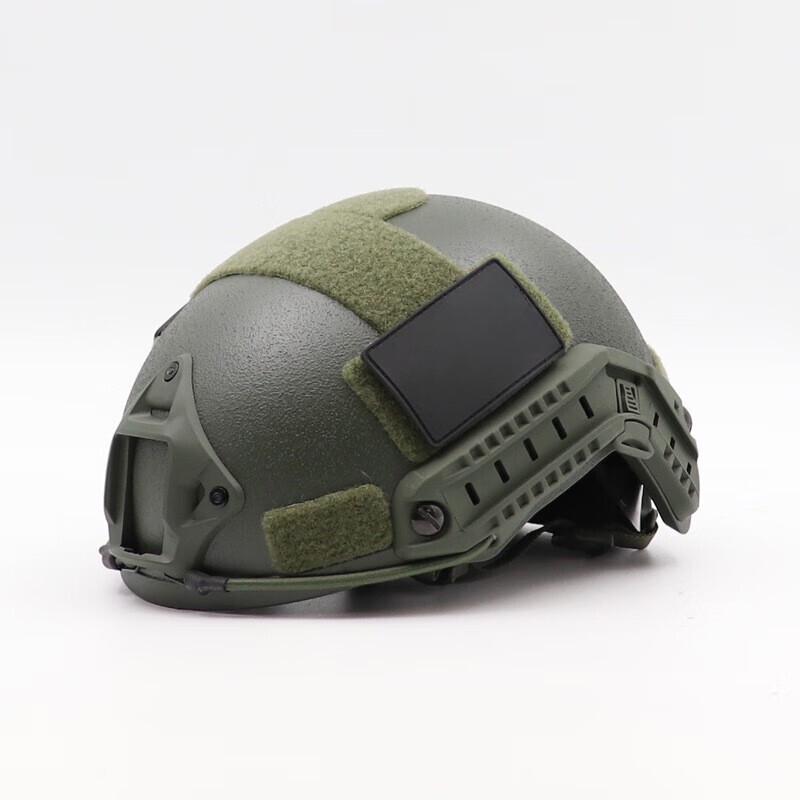 

UOSU Security Training Safety Helmet One Size