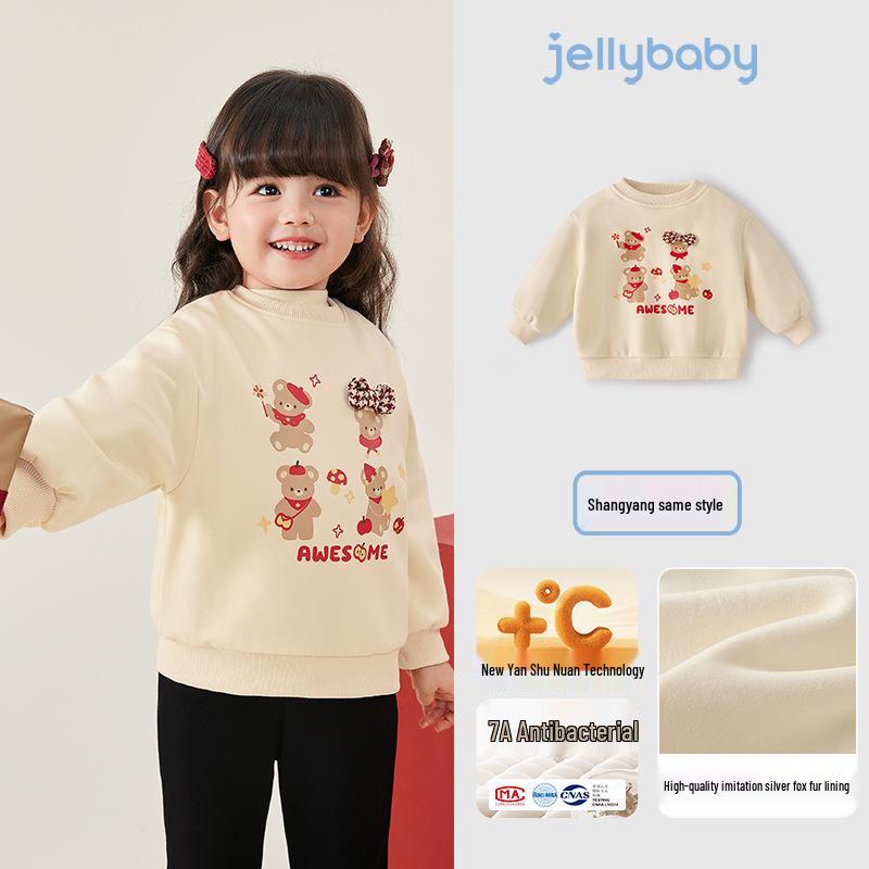 Warmth-Locking Round Neck Hoodie for Girls - Autumn/Winter Fashion Sports Top for Medium & Small Children