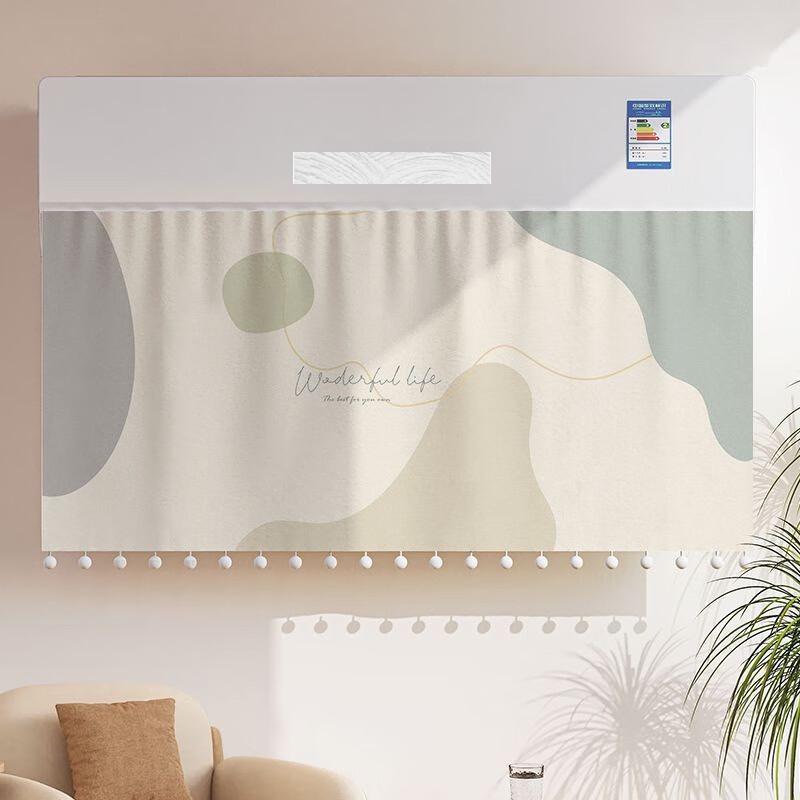 OIMG Air Conditioner Wind Deflector