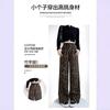 Leopard print wide-leg pants drape pants women's new spring and autumn thin straight pants mopping high-waisted retro casual pants