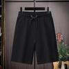 Men's High-quality Sports and Casual Shorts for Summer Comfortable Breathable Fashionable Versatile Pure Cotton Shorts