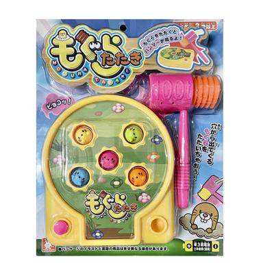 Onda Whack-a-Mole PlastPolypropylen