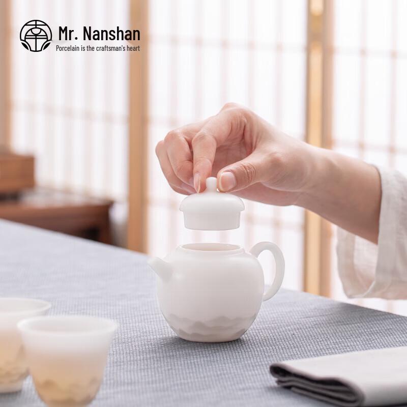 Nanshan Mr. Wu Zheng Series Ice Jade Porcelain Tea Pot