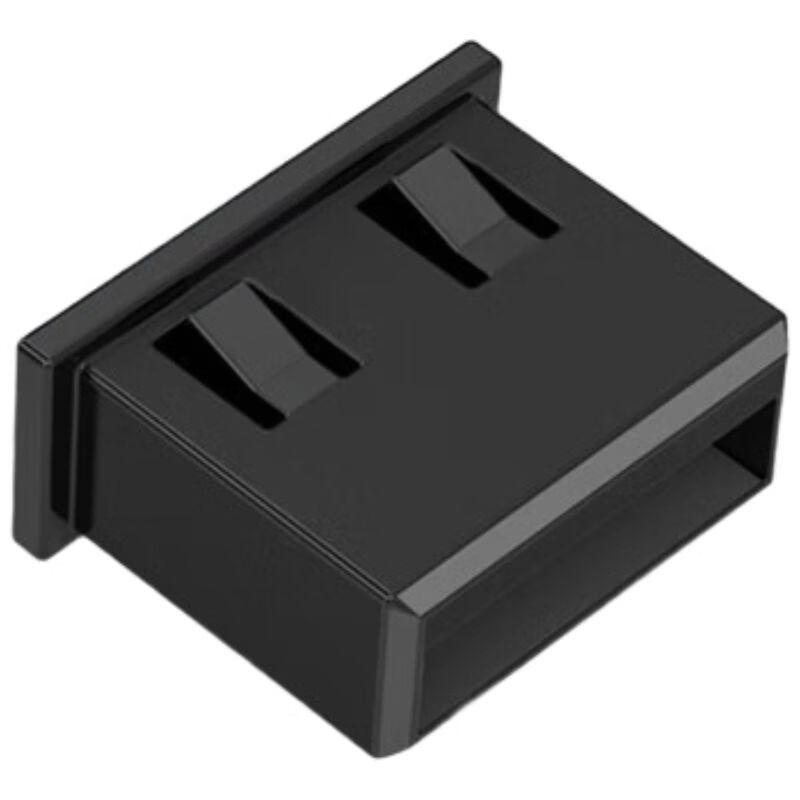 USB Port Security Lock Dust Plugs