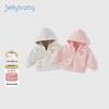 JELLYBABY Girls' Cute Cat Hooded Thermal Knit Jacket