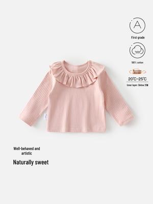 Girls' Stylish Long-Sleeve Base Layer Shirt for Autumn/Winter - Warm and Versatile Top