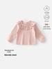 Girls' Stylish Long-Sleeve Base Layer: Warm Autumn/Winter Top