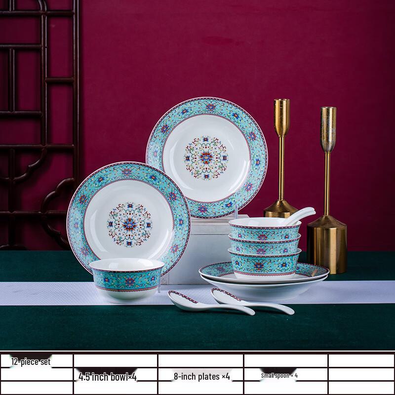 ZISIZ Jingdezhen Bone China Dinnerware Set