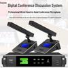 KaYouLa KYL-8808/8808E Digital Conference Microphone System (CN version)