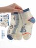 Chaussettes, collants et leggings (Filles à partir de 4 ans) – Chaussettes
