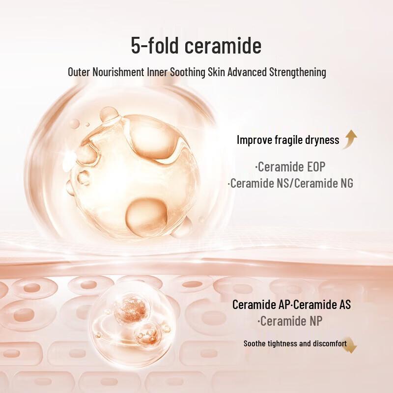 Kangaroo Mommy Wheat Germ Hydrating Face Mask