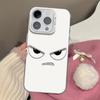 Applicable To 11 Apple 11promax Mobile Phone Case Iphone11 One Plus 11 Redmi K11 New Fierce Expression