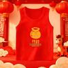 Kids' Red Cotton Vest, Winter Inner Wear for Boys & Girls, Year of the Rat Sleeveless New Year Outfit
