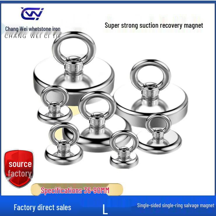 

Super Strong Neodymium Suction Cup Magnet for Salvage 6mm*10m Rope