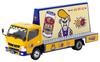 Mänguasjad ja mängud – Mänguautod, rongid ja transport