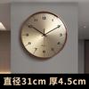 Simple Design Clock Wall Aesthetic High Quality Living Room Modern Interior Clock Wall Art Living Room Fashion Muebles Decor