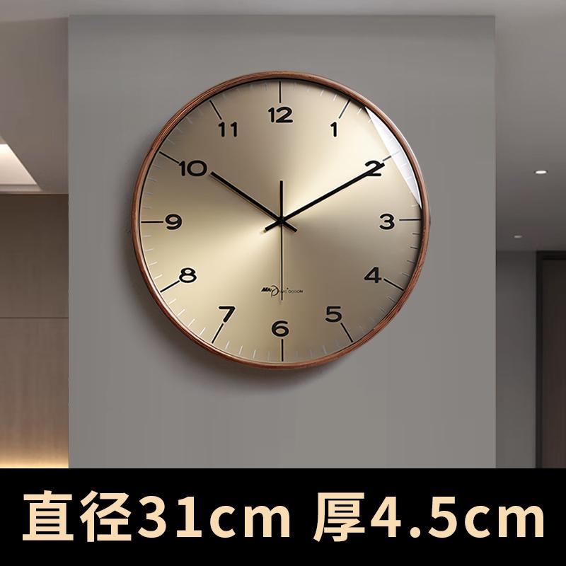 Simple Design Clock Wall Aesthetic High Quality Living Room Modern Interior Clock Wall Art Living Room Fashion Muebles Decor