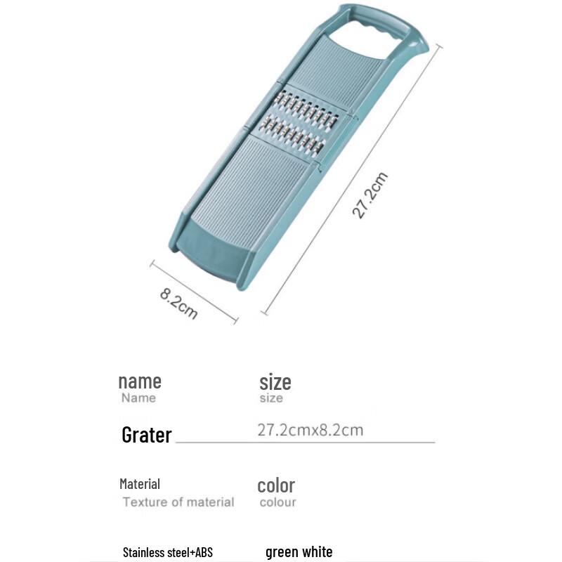 De Shang Yuan Multi-functional Coarse/Fine Vegetable Grater