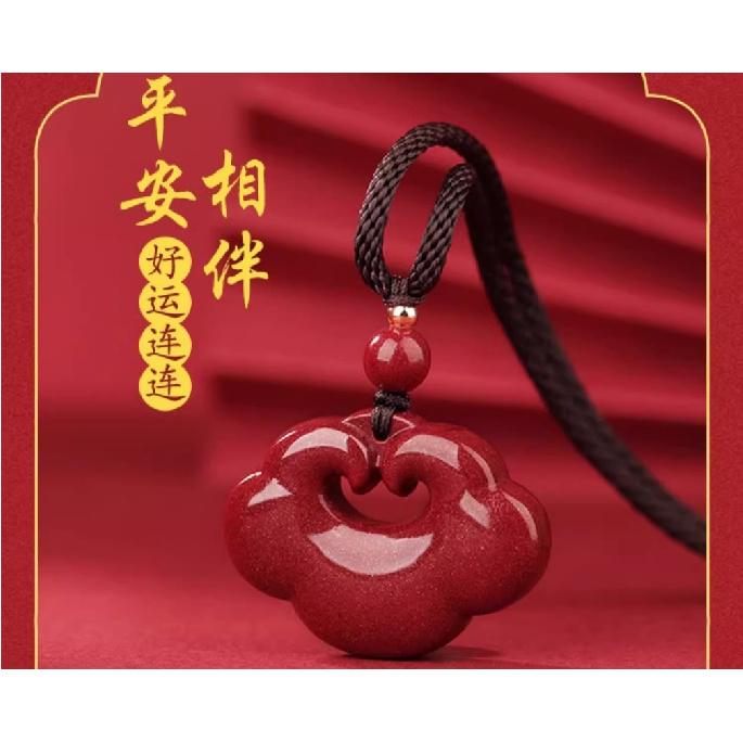 New High-content Cinnabar Pendant, Peace and Good Fortune Lock for Men, Women, and Children, a Birthday Gift for Children