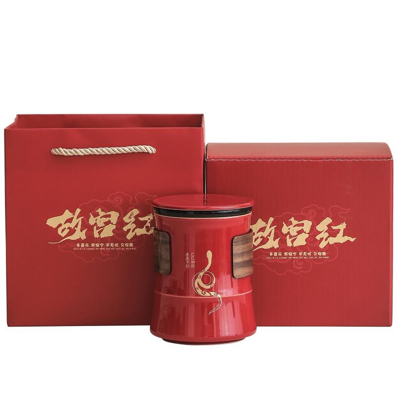 Creative And Practical Gifts For The Year Of The Snake, The Forbidden City Red Ceramic Tea Separation, And The Annual Meeting Will Send Customers