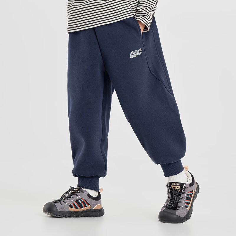 Boys  Fleece-Lined Winter Jogger Pants 120