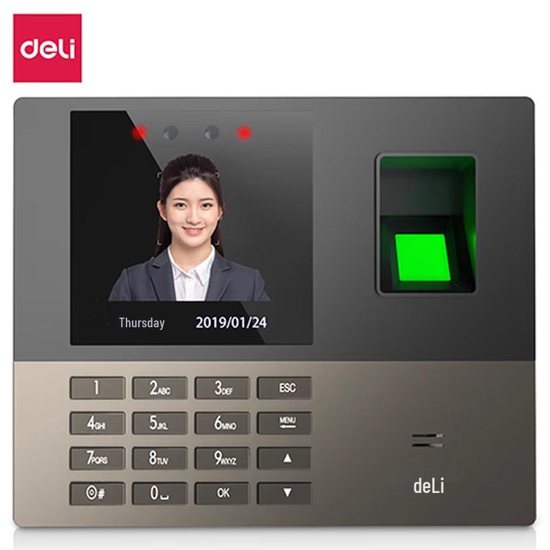 Deli 13888W Facial Recognition Time Clock