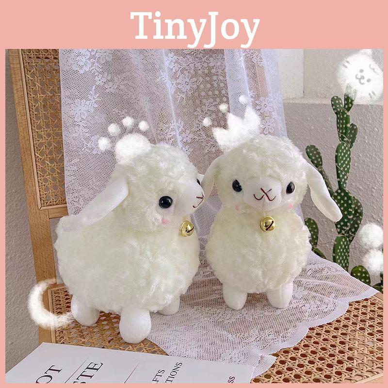 Adorable Plush White Sheep Toy Soft Bell Stuffed Animal Cute Lamb Doll