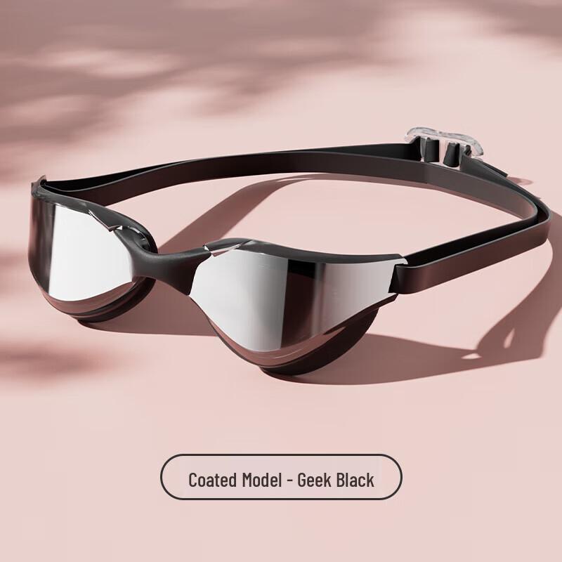 

PULASSI HD Coated Racing Swimming Goggles Standard