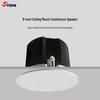 SYDIN 8-inch Full-Range Ceiling Conference Speaker (CN Version)