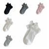 6Pairs Lolita JK Embroidery Bow Socks Sweet Socks Women Soft Ballet Tube Socks  Streetwear