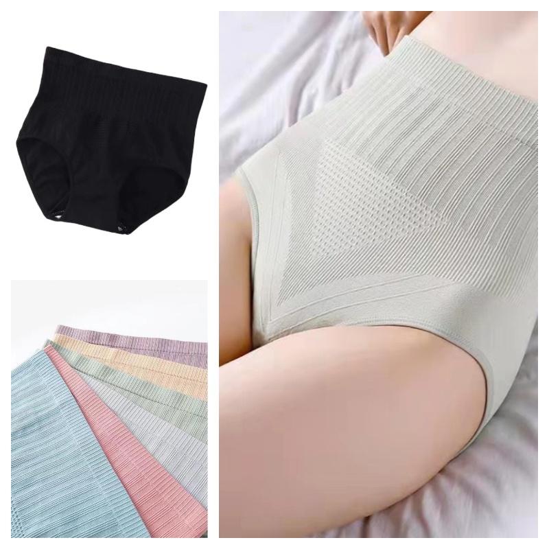 Women's Mid-rise Shapewear Underwear With Graphene Cotton Crotch